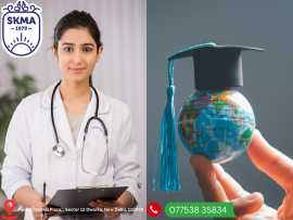South Kazakhstan Medical Academy (SKMA) - Admissio, Lucknow
