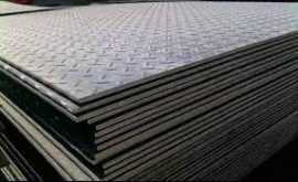 High-Quality Steel Plates for Construction, Lucknow