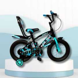Buy Stunning Kids Bicycles for 5 Year Olds, ₹ 4,565