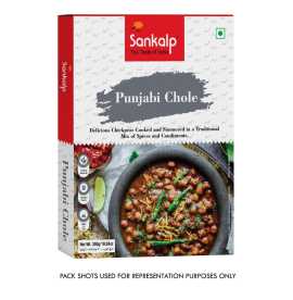 Sankalp Punjabi Chole | 300 gm, ₹ 140