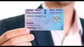 Efficient Pan Card Download Service, Delhi