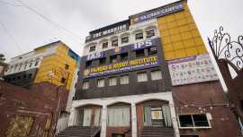 UPSC Coaching in Delhi | IAS Coaching in Delhi, New Delhi