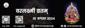 Which Career Should I Choose, Noida