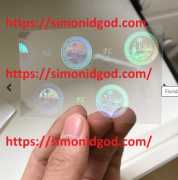 Buy ID Laminate Sheets, Birmingham