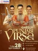 Have You Secured Your Tickets for Punjabi Virsa, $ 119