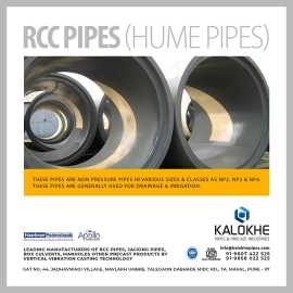 Hume Pipes Manufacturer in Pune, Pune