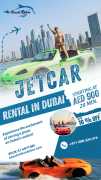 Exclusive Jet Car Rentals in Dubai – Save Up to 10, Dubai