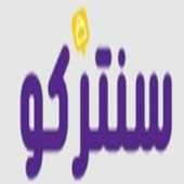 Centerco, Riyadh