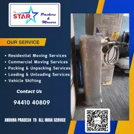 Hassle-Free Loading & Unloading in Vijayawada!, Vijayawada