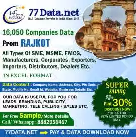 List of Companies in Rajkot : 16050 Industries Dat, Rajkot