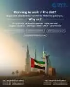 Educational Equivalency Certificate UAE – Attestat, Abu Dhabi