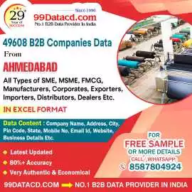 Top List of Companies in Ahmedabad - 99Datacd, ¥ 3,654
