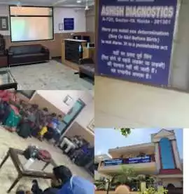  Best Ultrasound Clinic Near Me - Ashish Arora, Noida