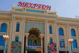 What Are the Best Places for MICE Events in Tajiki, Moscow