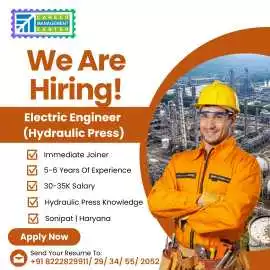 Electrical Engineer (Hydraulic Press) – Job Placement in Sonipat | Apply Now, ₹ 35,000, Sonipat
