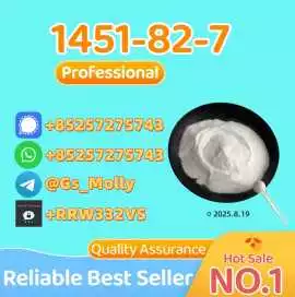 1451-82-7 Powder | Lab-Verified, ps 90