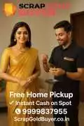 Where Can I Get Cash For Gold?, Noida