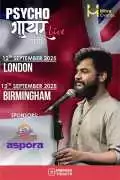 Psycho Shayar Live in Birmingham 2025 – Grab Ticke