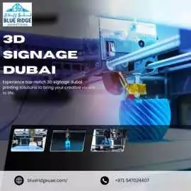 Premium 3D Signage Dubai | Blue Ridge, Dubai