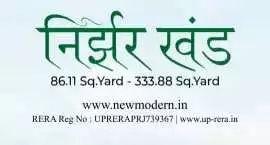 Residential Plots in Prayagraj, ADA & PDA Appr, Allahabad