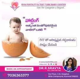 Affordable IVF treatment at Riya Fertility, Kurnool