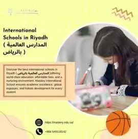 Riyadh Best International School for Bright Future, Riyadh