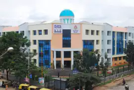 KLE SNC Library - BCA colleges Bangalore, Bengaluru
