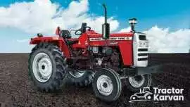 Massey Ferguson 7250 DI Powerup price in India, Noida