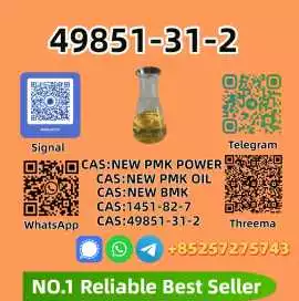 High Purity 49851-31-2 Lab Tested | Best Price , $ 90