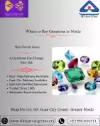 Where to Buy Gemstone in Noida, ₹ 0