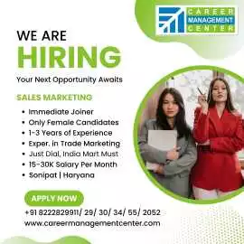 Female Job in Sonipat | High-Paying Job in Sonipat Haryana, Sonipat