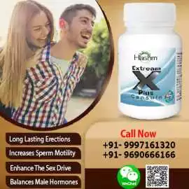 Extream X plus to Increase S*ex Power in Men, Amroha