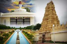 Best Tourist Spot Near Jamshedpur You Must Visit , Los Angeles