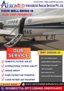 Seamless and Effective: Choose Aeromed , Delhi