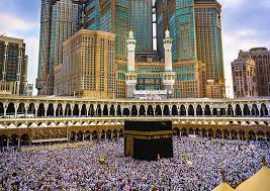 Baghdad tour package