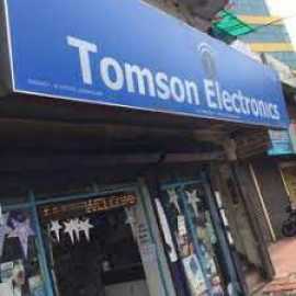 Top quality Wholesale Electronic Store in India, Kochi