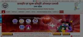 How to Apply for UP Scholarship 2023, Jaipur