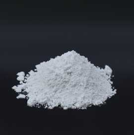 Role of Reliable Suppliers in the Calcite Carbonat, ¥ 0