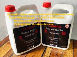 Caluanie Muelear Oxidize Manufacturer, $ 1,800