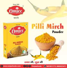 spices manufacturers in delhi ncr, New Delhi