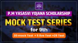 PM Yasasvi Entrance Test (YET) Complete Mock Test , Delhi