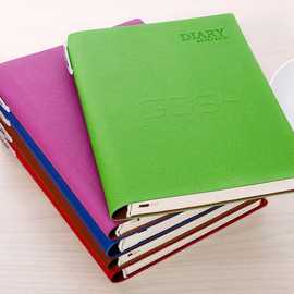 Get Wholesale Personalized Diaries for Branding, $ 2