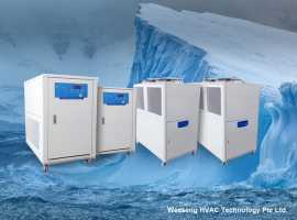 Top-Quality Air Cooled Chiller by Weeseng Technolo, $ 1