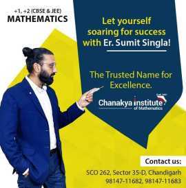 Best Math Coaching | Chanakya Institute, Chandigarh