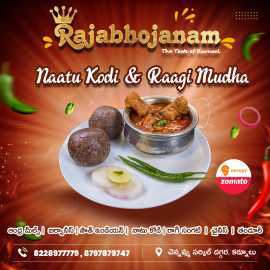 Special Chicken and Mutton Curries in Kurnool || S, Kurnool