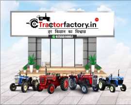 Old Tractor, Jabalpur
