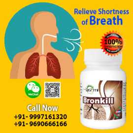 Effective Herbal Remedy for Asthma and Bronchitis , Amroha
