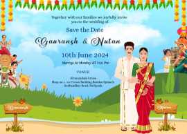 Telugu Wedding Invitations, Surat