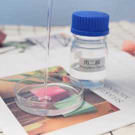 Find The Best Propylene Glycol Usp in USA, Seattle