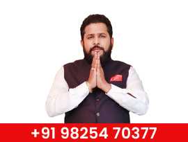 Gemstone Recommendation By Date Of Birth, Ahmedabad